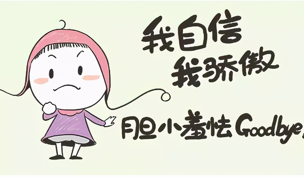 孩子小学数学成绩差怎么才能提高,小学数学提高成绩措施