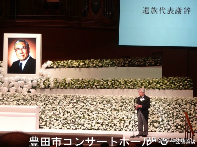 毫无用处的汽车知识篇64：日本汽车产业-丰田家族发展流水账
