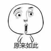 杭州有人一口气办了10张信用卡，“无本无息”买了辆20万的车！提醒：千万别学！