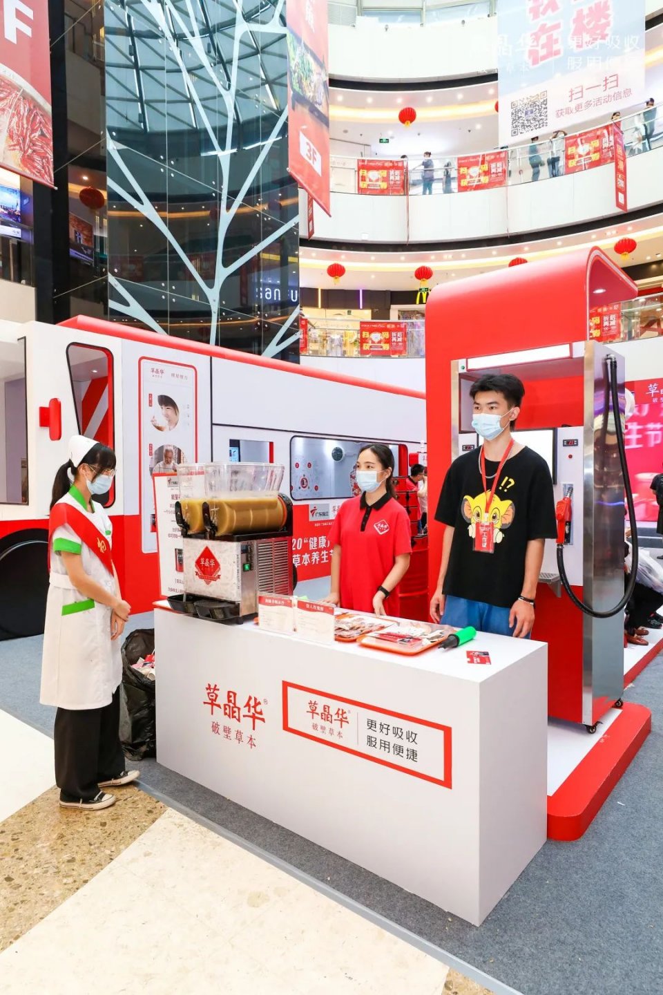 深圳的年轻人，连养生都要比别人潮！祝师奶、阿耀都忍不住了…