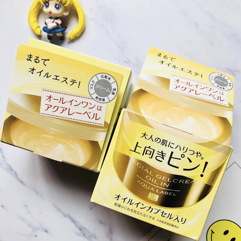 用了很久的面霜,用了好几罐的面霜