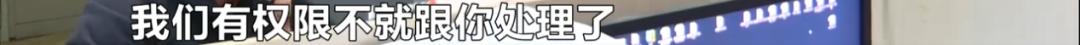 网约车以租代购逾期多久会被起诉,网约车以租代购逾期车被拖