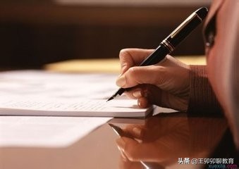 文思泉涌成语,形容文思泉涌的成语