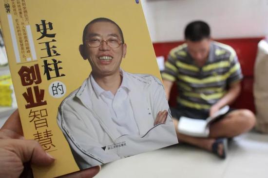 史玉柱脑白金广告挣500亿是真的吗,史玉柱脑白金告捷的原因