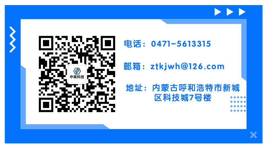 辽宁石墨烯远红外理疗副功能,石墨烯理疗用品的功能
