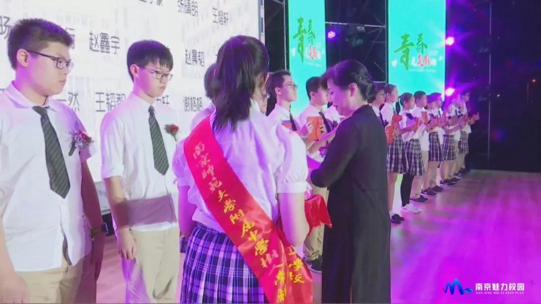 南京树人学校2022届毕业典礼,树人学校毕业典礼