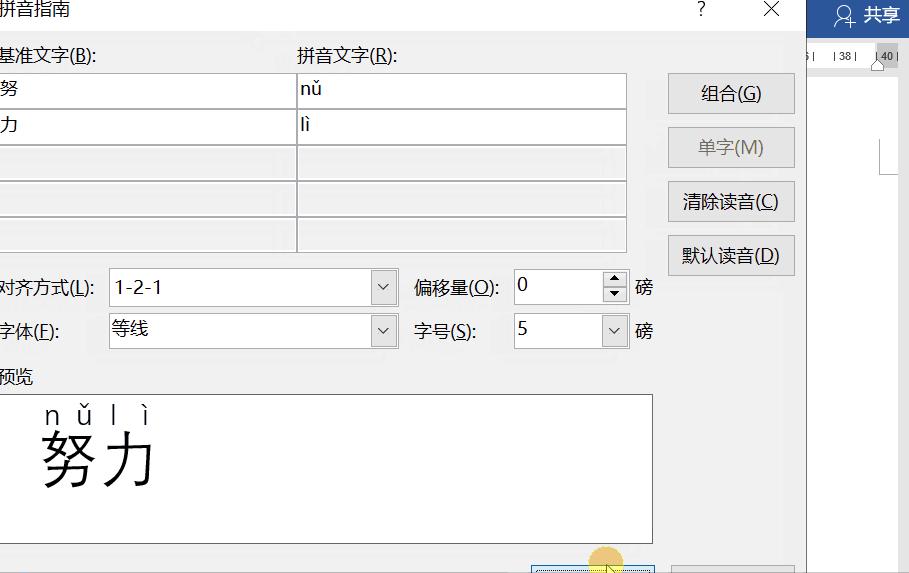 考试试卷打印方法,考试试卷如何快速打印多份