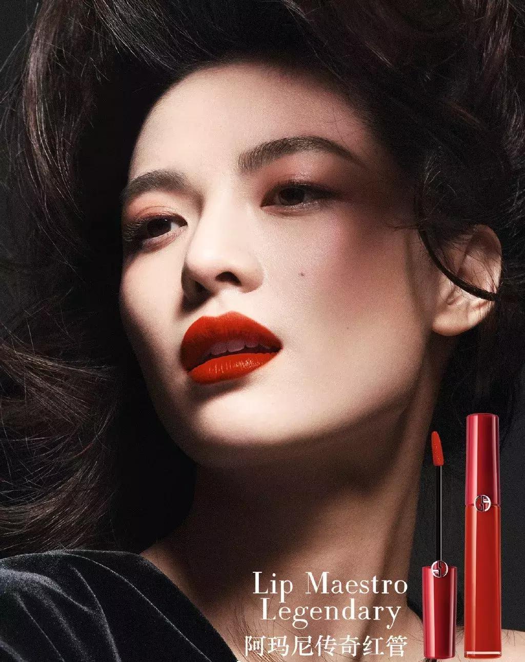 阿玛尼黄皮合适的口红唇釉,阿玛尼红管唇釉口红