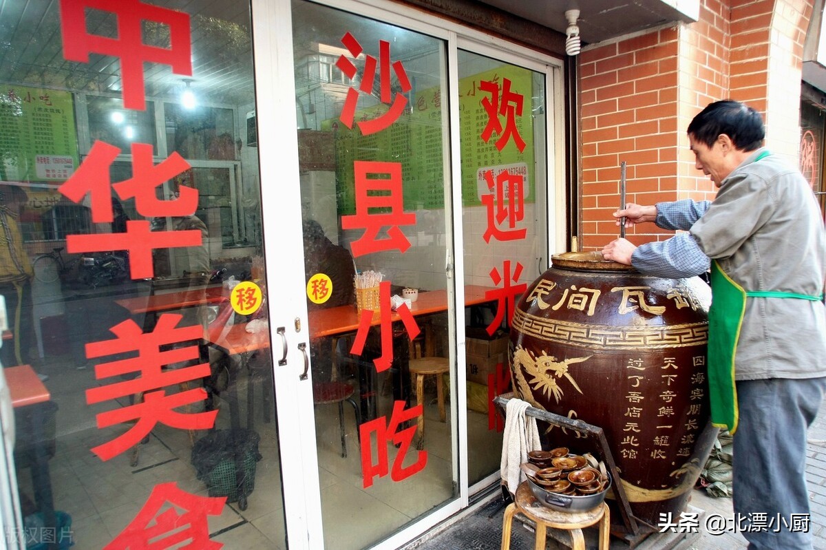 沙县小吃，几块钱的快餐小吃，凭什么能遍布全国？