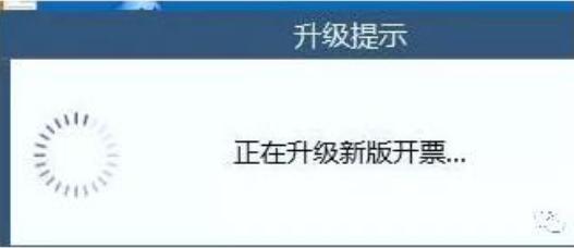 税控发票升级后怎么申报,税控发票开票软件常见问题大盘点