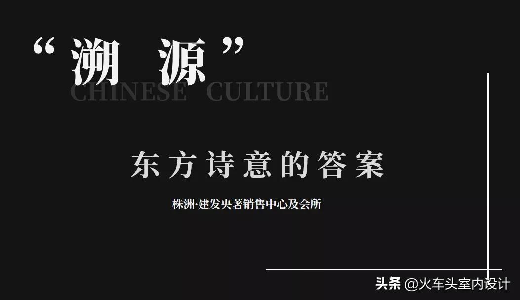 元禾大千软装设计怎么样,元禾大千设计师