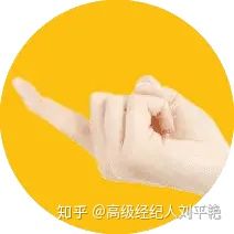 长沙保险中介公司招聘,明亚保险经纪广西分公司招聘