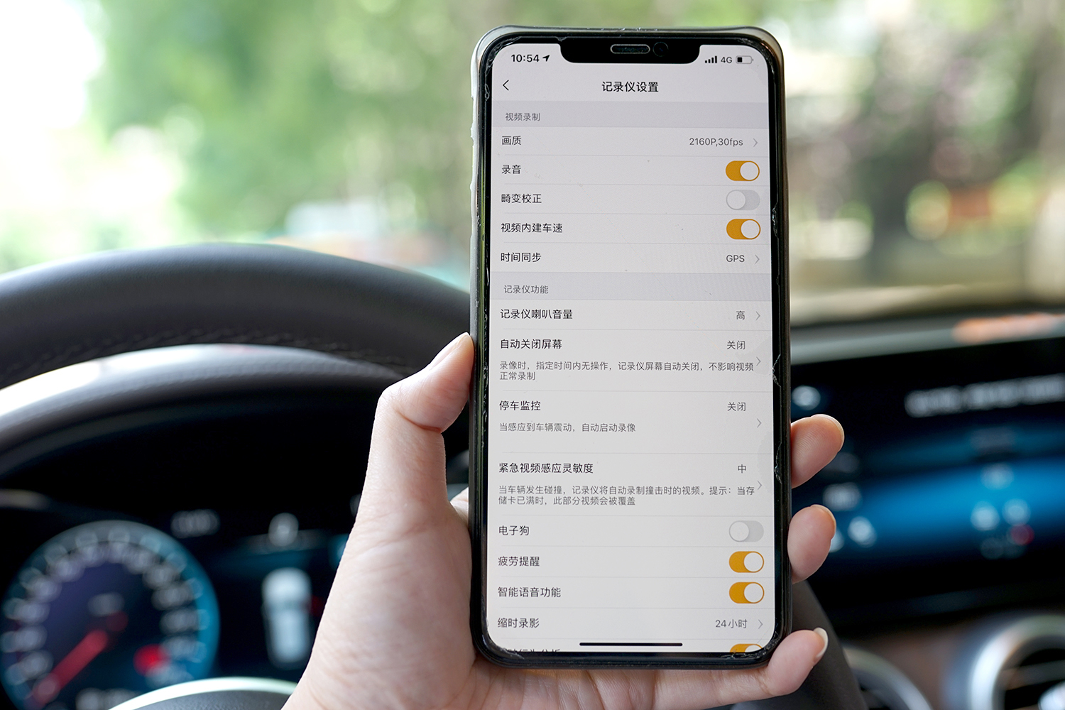 360行车记录仪k680和k980哪个好,360行车记录仪k980专业测评