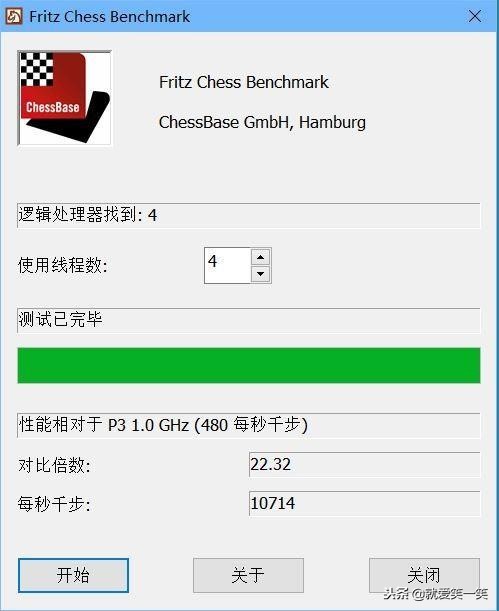 铭瑄b360主板bios启动顺序设置,铭瑄主板b360怎么样