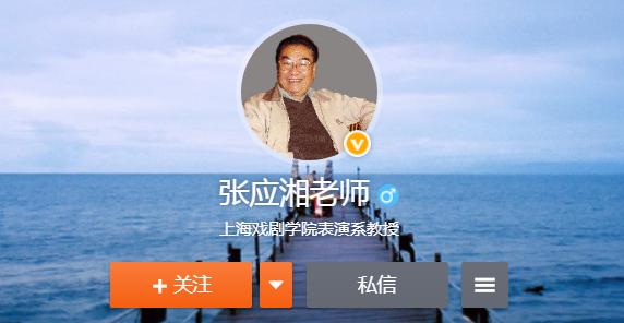 公开恋情？他前女友瓜好大