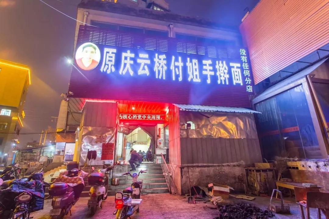 “大金链子小手表，一天三顿吃烧烤”徐州16家烧烤扛把子都在这儿