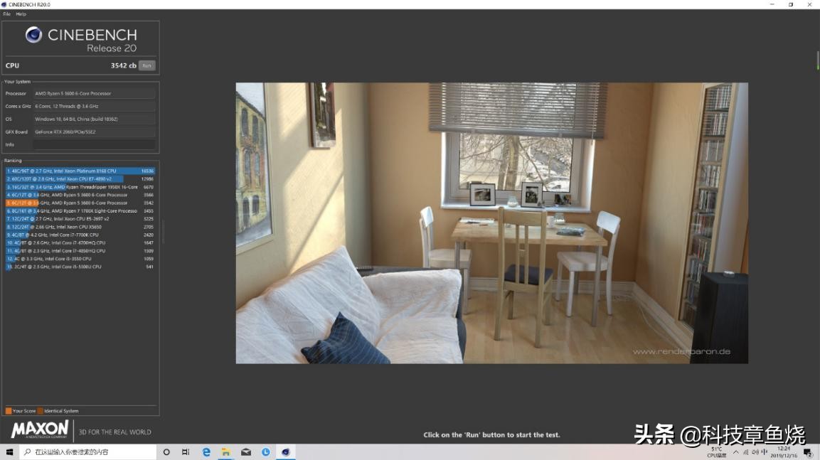 拯救者刃7000k2022买i5还是i7,联想拯救者y7000p抗压测试