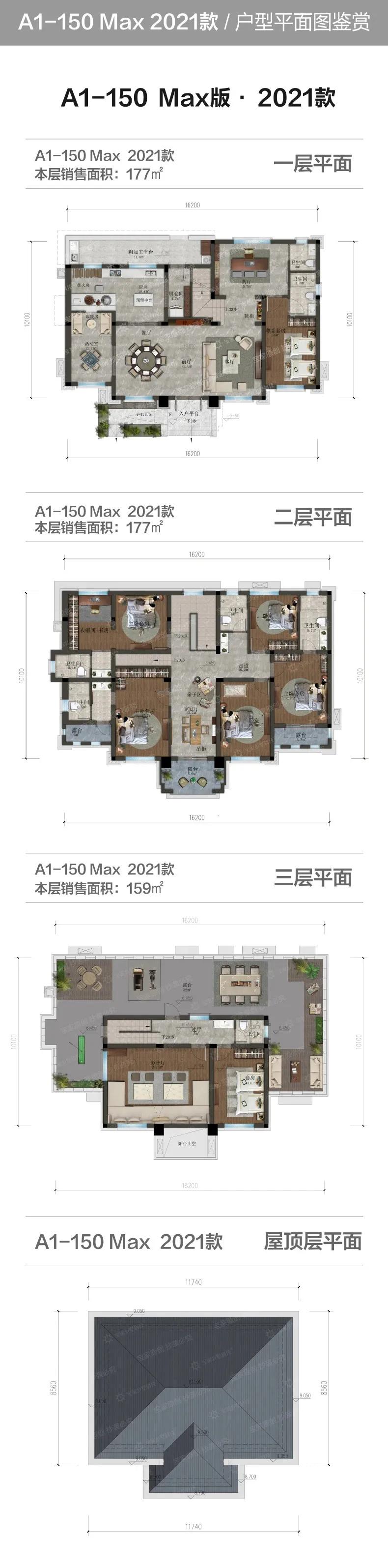 别墅柴火灶与现代厨房结合,带柴火灶的小户型别墅