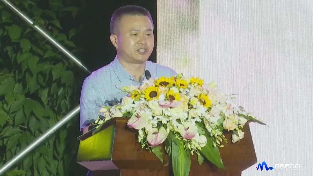 南京树人学校2022届毕业典礼,树人学校毕业典礼