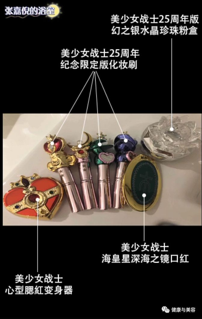 佘诗曼护肤品视频,佘诗曼护肤品清货