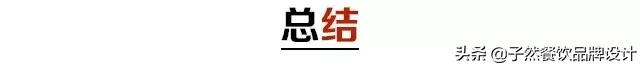 不务正业的咖啡市场,喜茶入局咖啡业