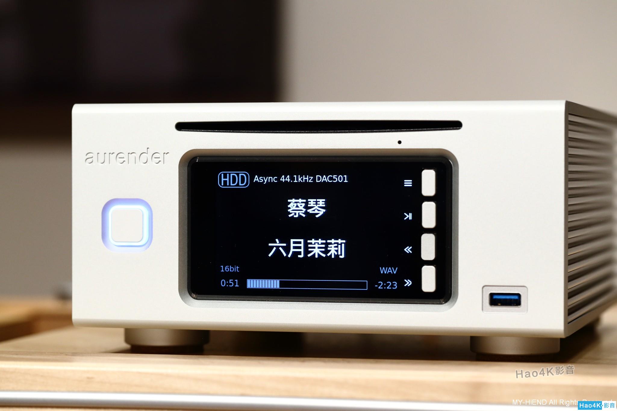 可转录储存数播：AurenderACS100音乐服务器