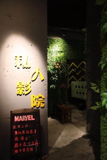 郑州首家娱乐综合体玩聚工厂迎来一周年庆打造室内轰趴娱乐新风气