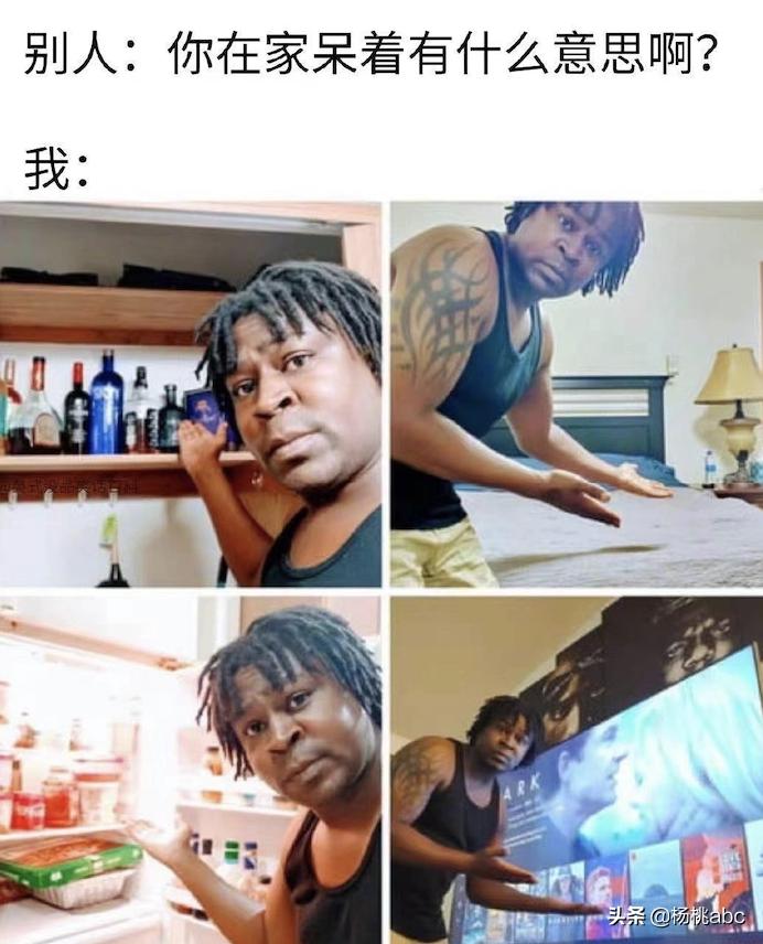 Letsgo!｜这个地方竟然这么多综艺节目抢着去？