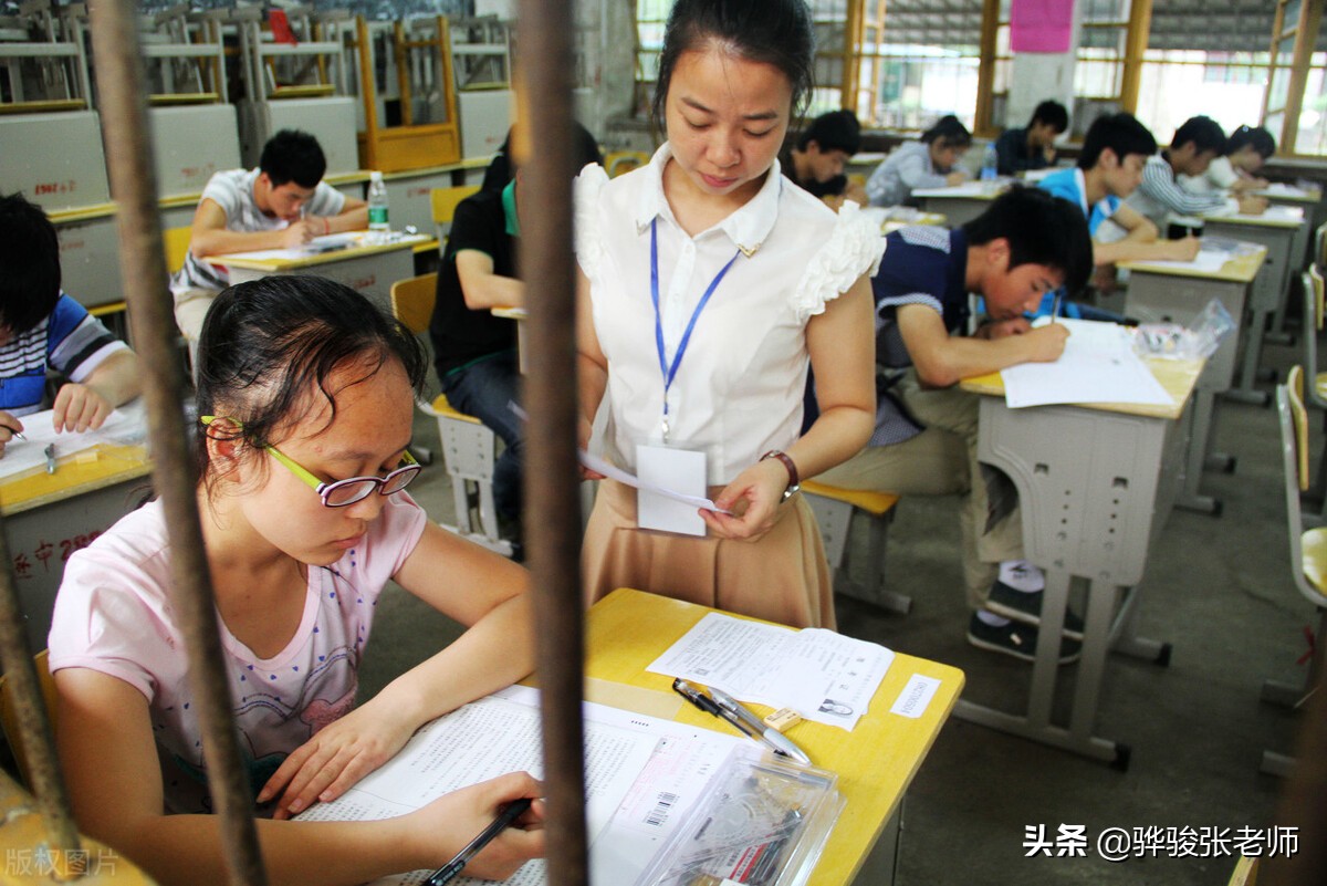 民办大学不去报到复读能够吗,高考录取后不去报到想复读该咋办