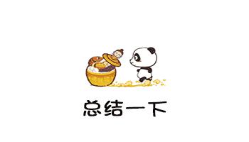 云计算融合iaaspaassaas,云计算云架构管理方法
