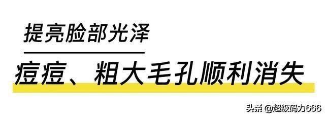 约会神器1秒吸引女生,约会懒人必备神器