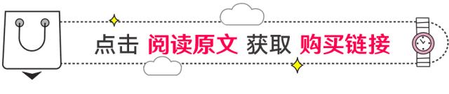 skinstore购物,护肤宝藏