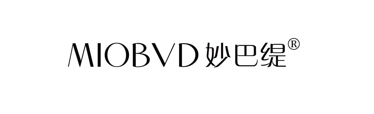 妙巴缇化妆品,妙巴缇护肤品值得买吗