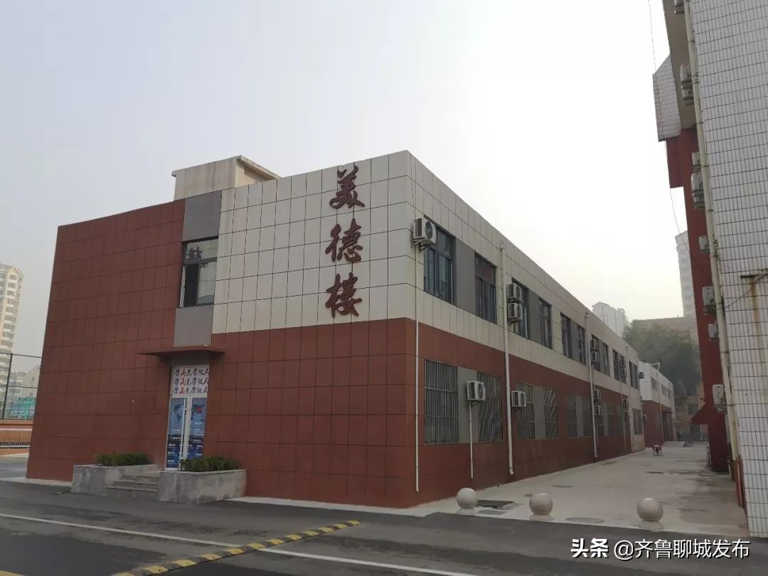 聊城二中历史,十年印象阿布