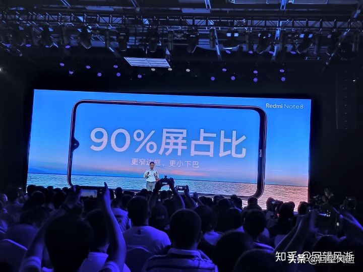 redminote8发布会完全,redminote8pro发布会回顾