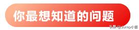 欧服锁区分析,欧服锁区设置