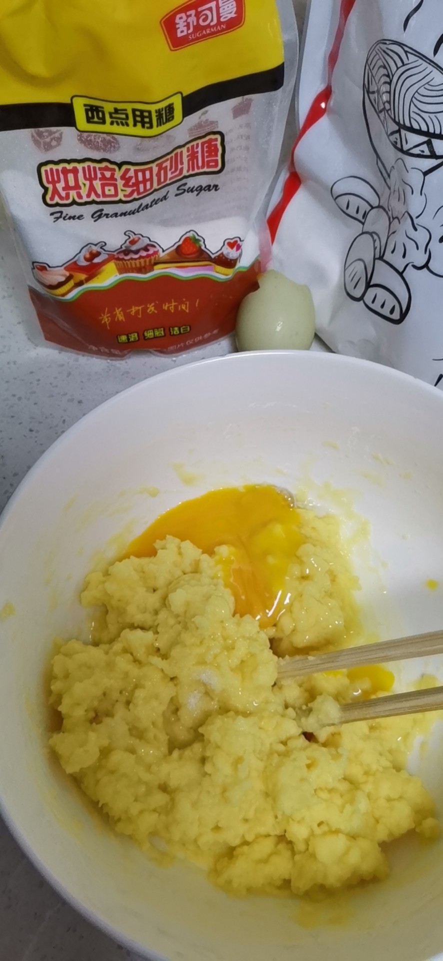 包子蒸回缩包子皮是苦的,蒸出来的包子发硬死面