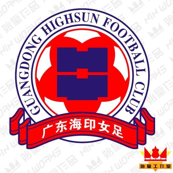 广东佛山女子足球队,广东女子足球俱乐部