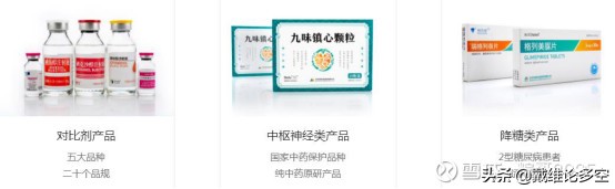 北陆药业300016还能涨多少,北陆药业长线牛股