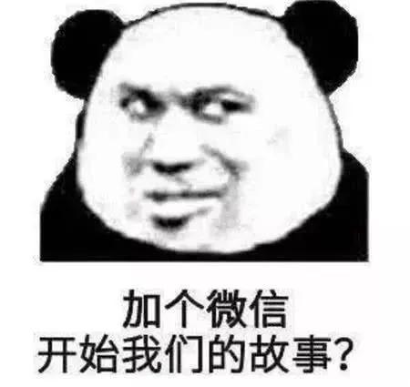 最新裸聊诈骗案件,最新裸聊诈骗案