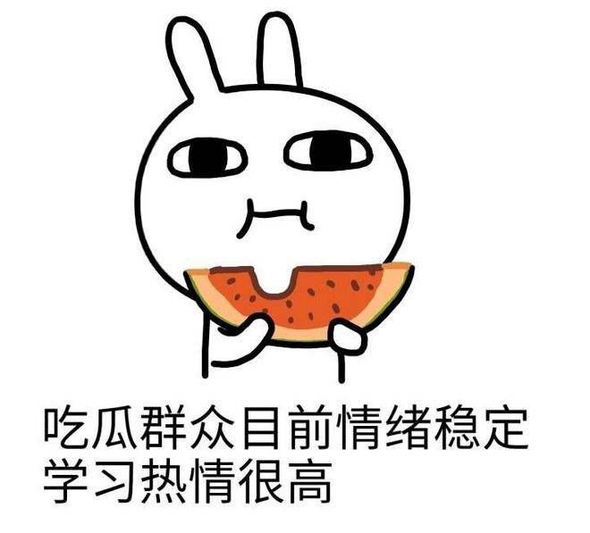 本金388万，一夜倒欠500多万！中行：不还钱将纳入征信