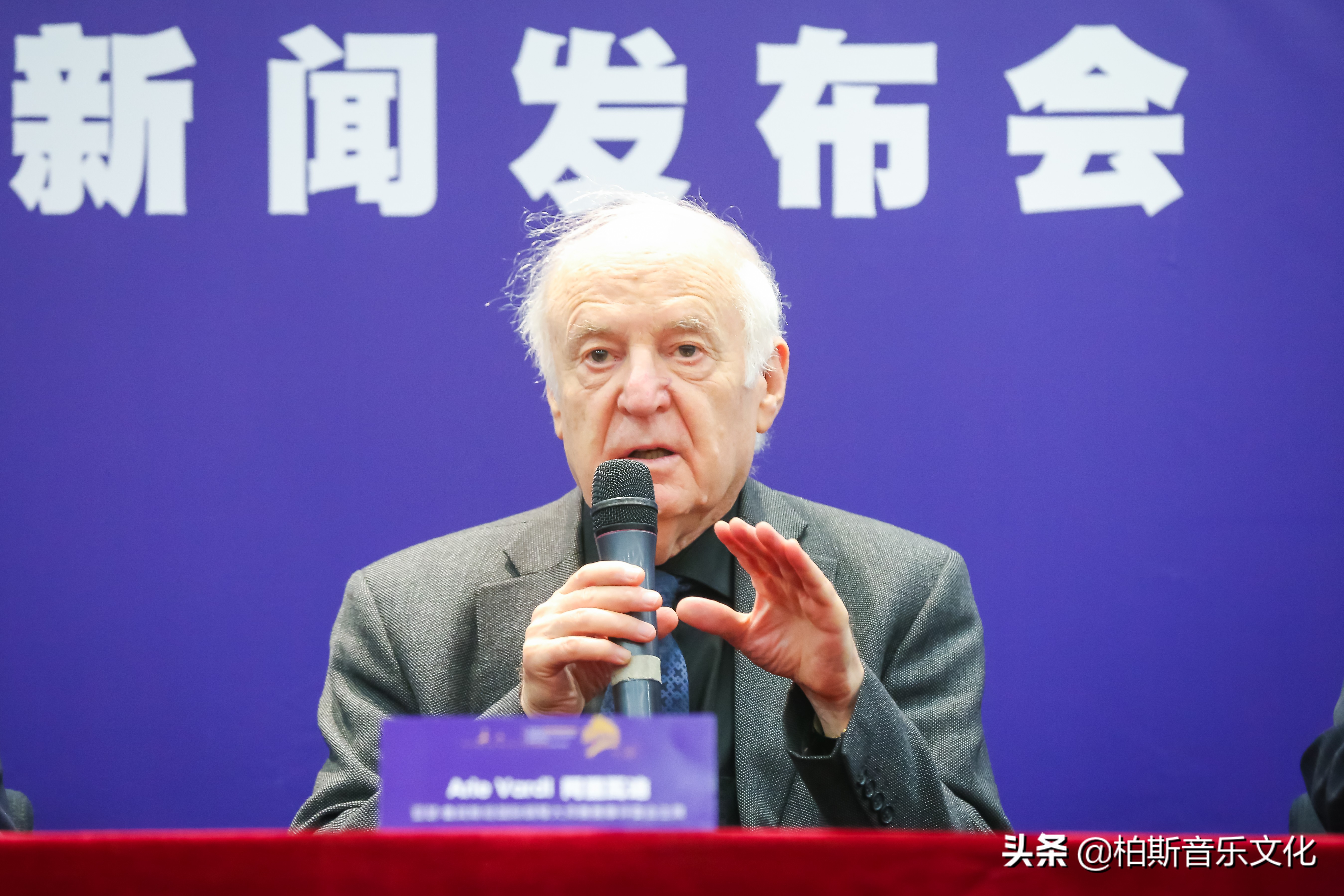 长江钢琴国际比赛,长江钢琴全国高校钢琴大赛