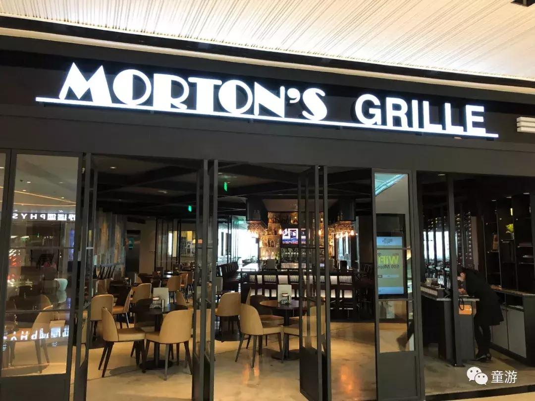 爱马仕儿童乐园,儿童游乐场爱马仕连锁