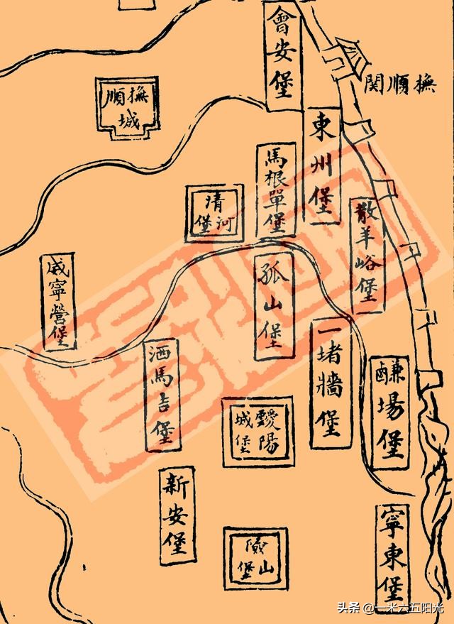 本溪市碱厂镇视频,本溪县碱厂镇老照片