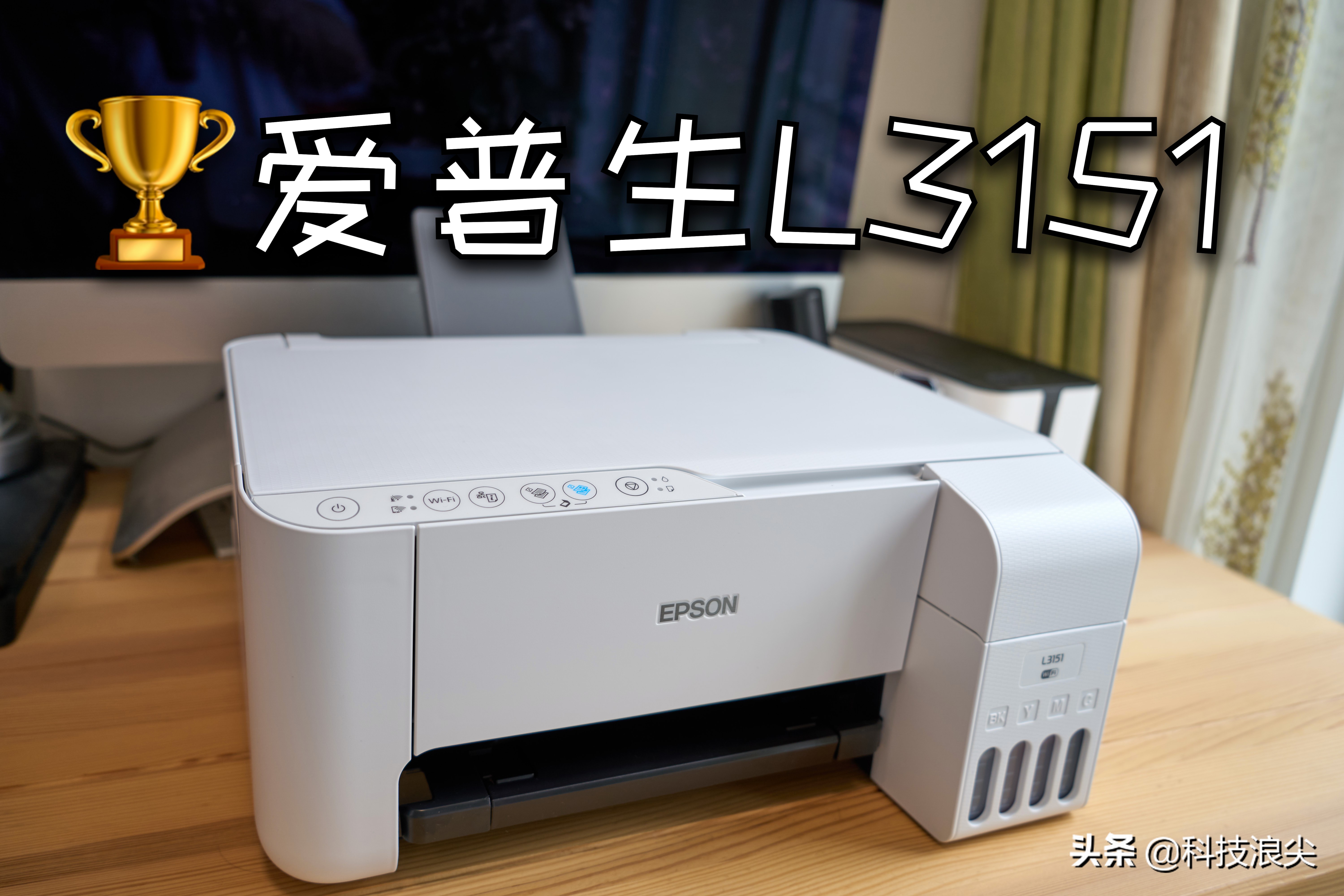 三款最经济实用的家用打印机推荐,家用打印机哪款最好最实用