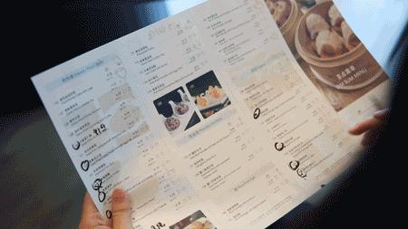 厦门香格里拉酒店中餐,厦门茶点香格里拉