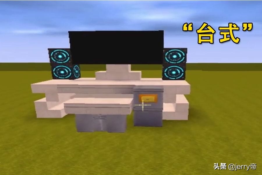 迷你世界违规游戏,迷你世界电脑能不能玩