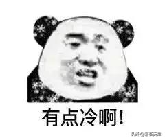 天津明日或有雨雪天气,天津未来15天有雪吗