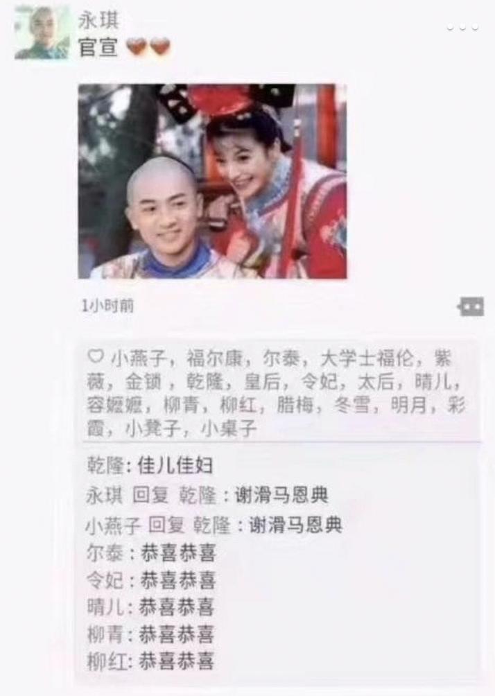 假如古代人有朋友圈，内容很精彩