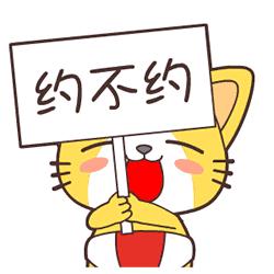 冬季呼和浩特合适带小孩玩的地方,呼和浩特旅游冬天攻略推荐
